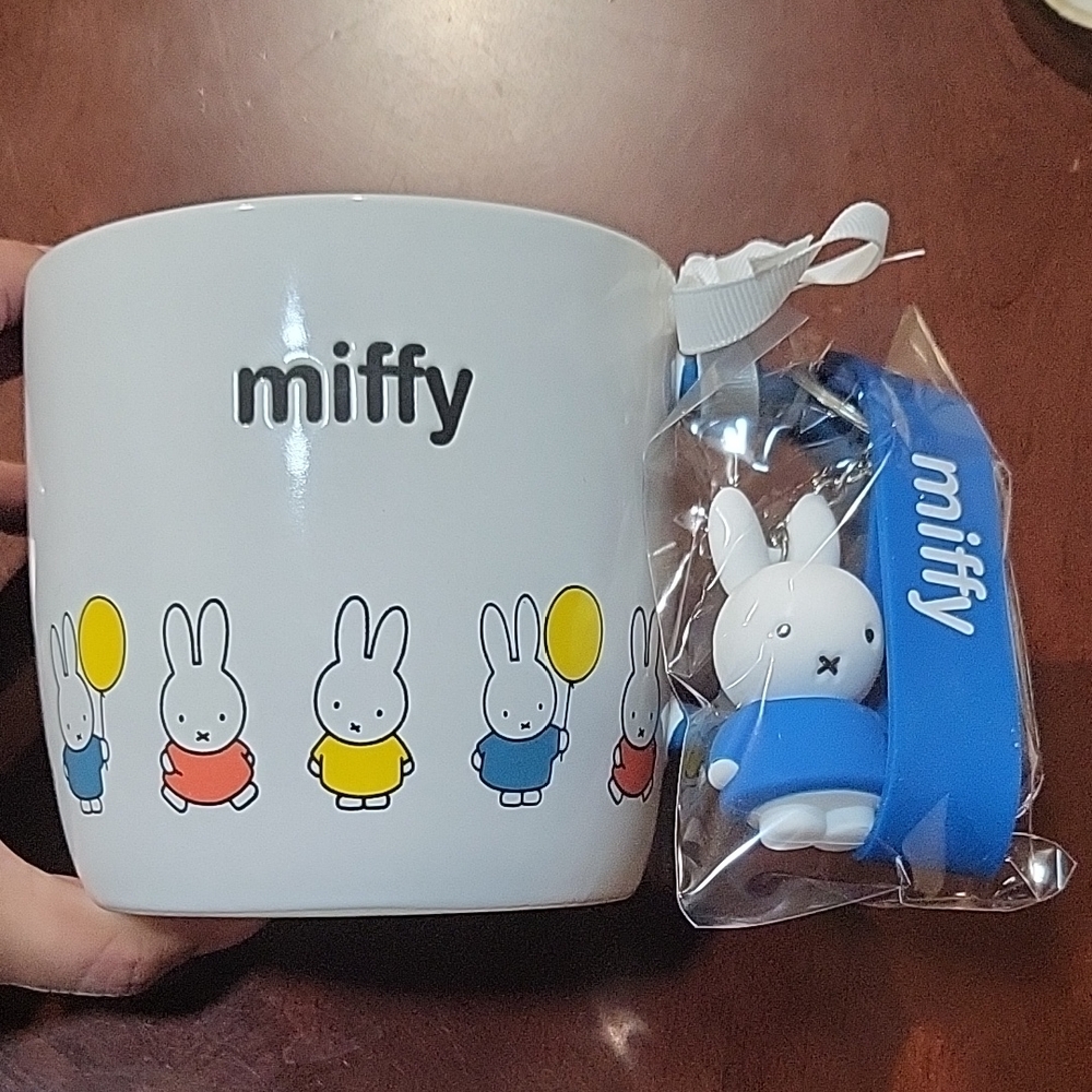 Miffy Mug With A Miffy Keychain